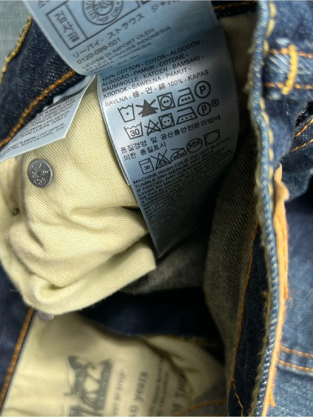 Levi's 569 Baggy Jorts Mens 32 Blue Dark Wash Good Fade Whiskering Skater Y2K
